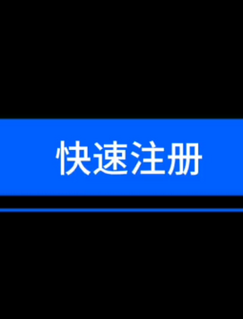 大司空视频教程-taoye